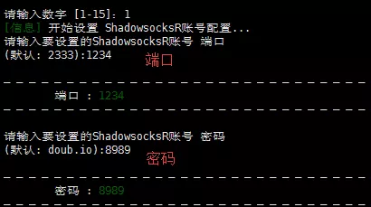 兰州小红鸡
