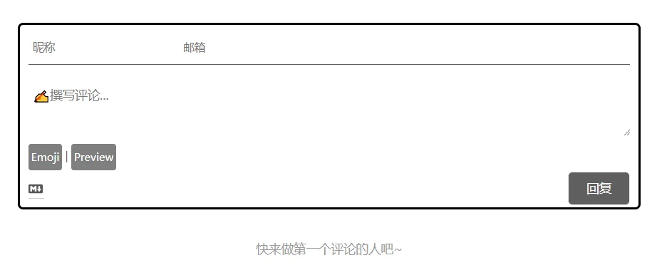 兰州小红鸡